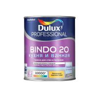 Краска Dulux Professional Bindo 20 полуматовая BC 0,9 л