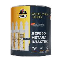 Эмаль DUFA ДЕРЕВО, МЕТАЛЛ, ПЛАСТИК алкидная база 3 0,65 л