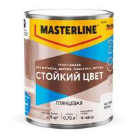 Грунт-эмаль Masterline Стойкий цвет