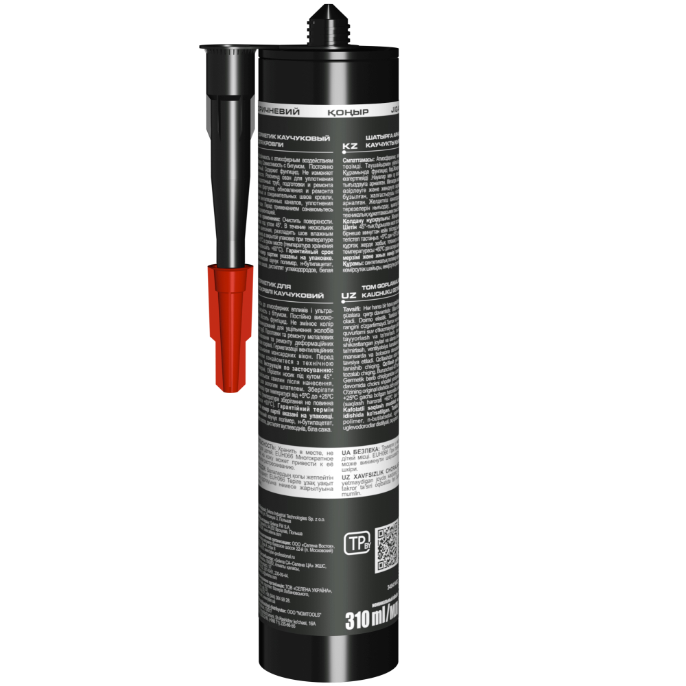 Демалыста анасын трахает еткен ұлы туралы порно мультфильм қараңыз.