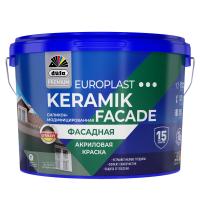 Силикон-модифицированная акриловая фасадная краска dufa Premium EuroPlast KERAMIK FACADE