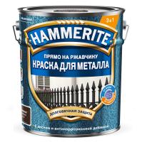 Краска молотковая для металла HAMMERITE RU RAL8017 Коричневая 5 л