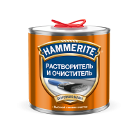 Растворитель HAMMERITE RU 0,5л
