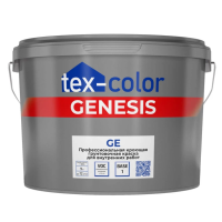 Краска грунтовочная TEX-СOLOR GENESIS GE матовая база1 2,5л