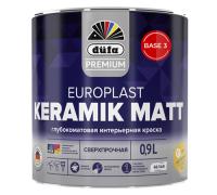 Краска DUFA Premium EuroPlast KERAMIK MATT  база3  0,9л