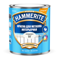 Распродажа Краска Hammerite для металла интерьерная K2