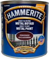 РАСПРОДАЖА Краска HAMMERITE для металла гладкая