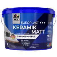 Краска dufa Premium EUROPLAST KERAMIK MATT интерьерная моющаяся сверхпрочная глубокоматовая