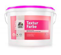Краска DUFA Retail Textur Farbe водно-дисперсионная фактурная 16 кг