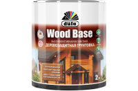 Грунт для древесины DUFA WOOD BASE 2 л,