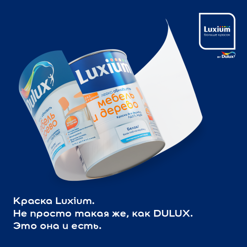 Luxium Мебель и дерево