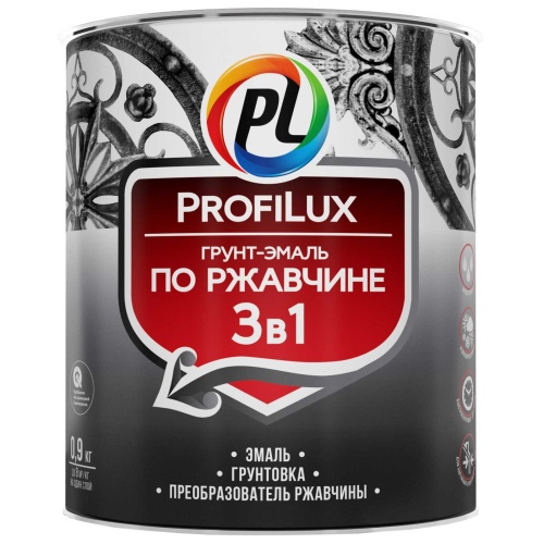 Грунт-эмаль PROFILUX 3 в 1 по ржавчине Черная 0,9 кг