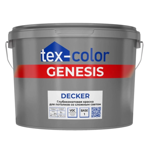Краска в/д TEX-СOLOR GENESIS DECKER глубокоматовая база1 9л
