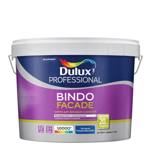 Краска Dulux Professional Bindo Facade для минеральных фасадов и цоколей BW 9 л
