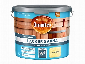 Лак OMNITEX Lacker Sauna термостойкий для бани и сауны