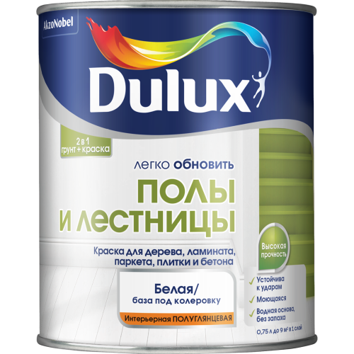 Распродажа Краска DULUX ПОЛЫ и ЛЕСТНИЦЫ п/глянц. BW 2л, К2