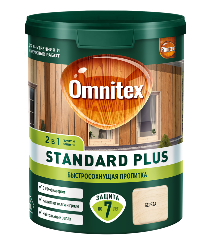 Пропитка Pinotex Standard декоративная универсальная для древесины