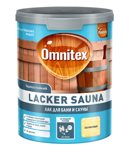 Omnitex Lacker Sauna