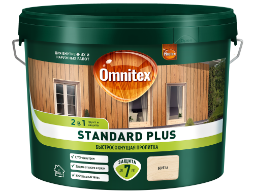 Пропитка Pinotex Standard декоративная универсальная для древесины
