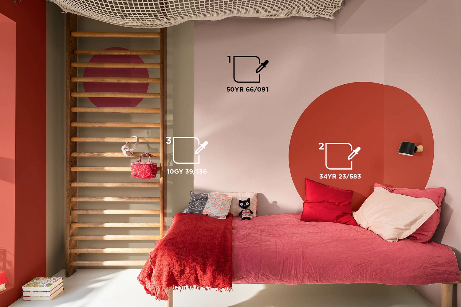 Цветовая палитра DULUX (красный)