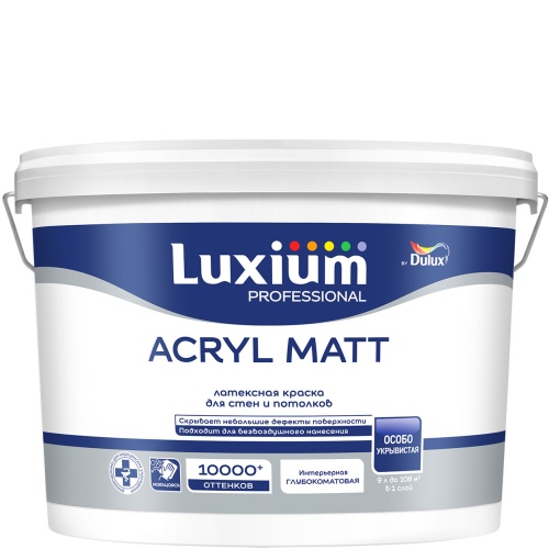 LUXIUM Краска в/д ACRYL MATT BW 9 л Стройка