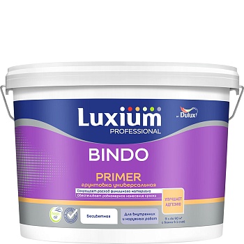 LUXIUM Грунтовка Professional BINDO Primer 9 л Стройка