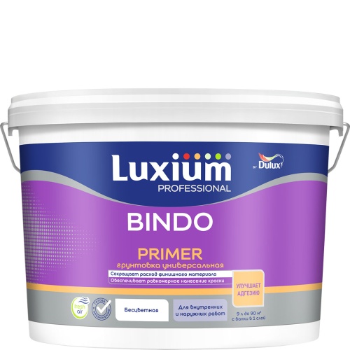 LUXIUM Грунтовка Professional BINDO Primer 9 л Стройка