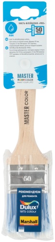 Кисть флейцевая MASTER COLOR PRO HQ щетина синтетическая, для водных эмалей