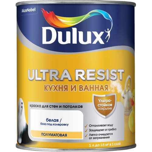Краска Dulux Ultra Resist Кухня и ванная полуматовая BC 0,9 л