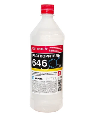 Растворитель ХИМИК 646, 0,5 л