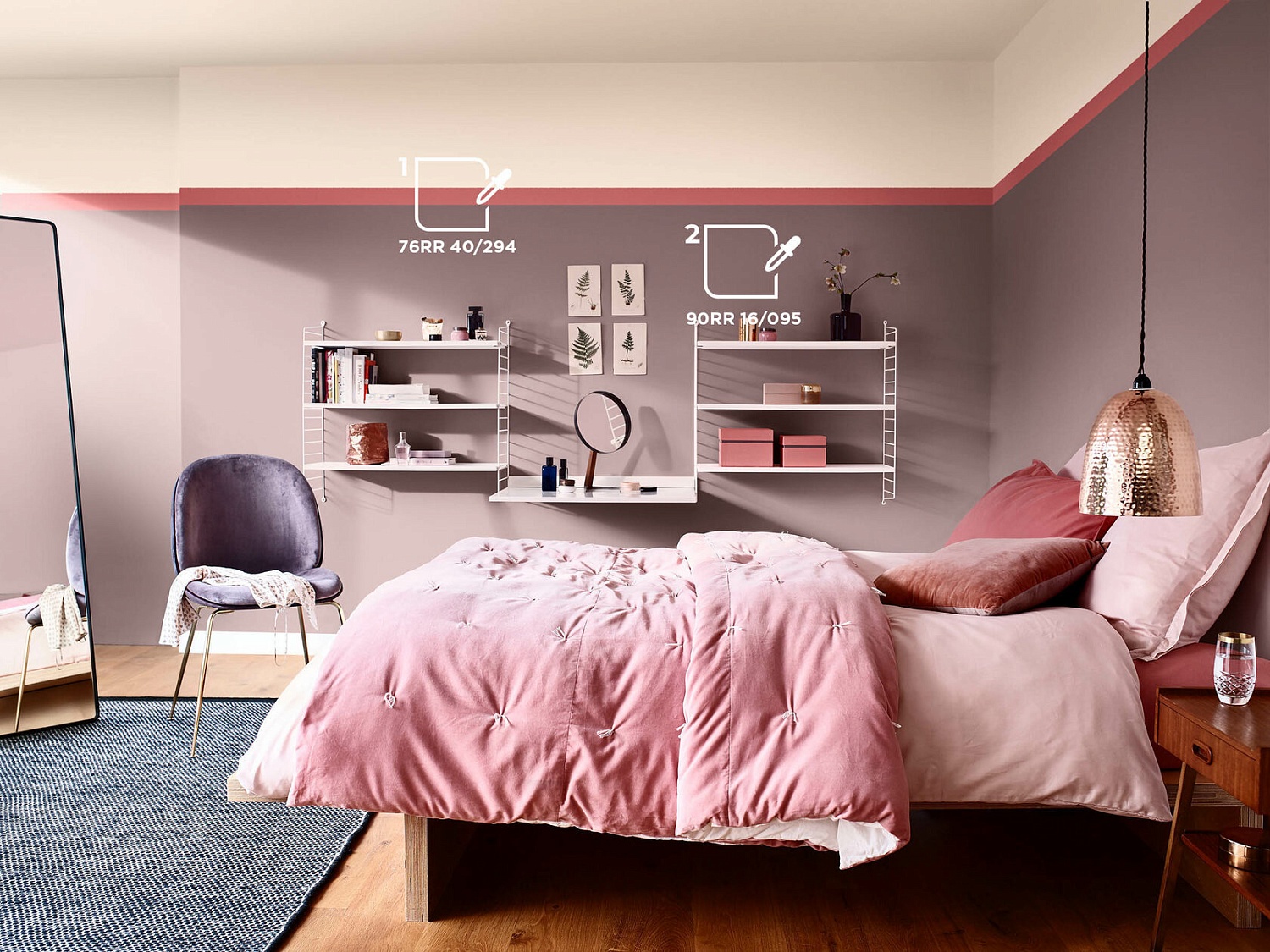 Цветовая палитра DULUX (красный)