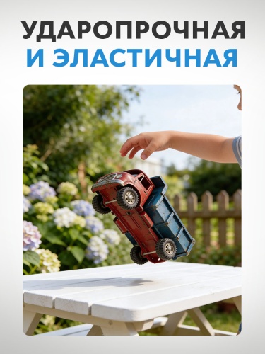 Грунт-эмаль Masterline Стойкий цвет