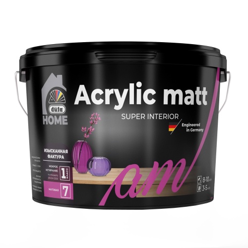 Краска в/д DUFA Home Acrylic MATT база 1 2,5 л