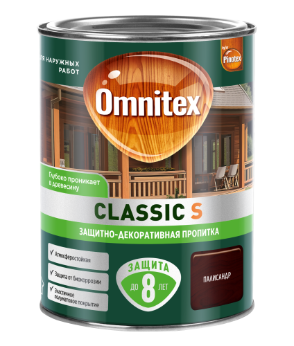 Пропитка OMNITEX CLASSIC S Деревозащитное средство ПАЛИСАНДР 0,9 л