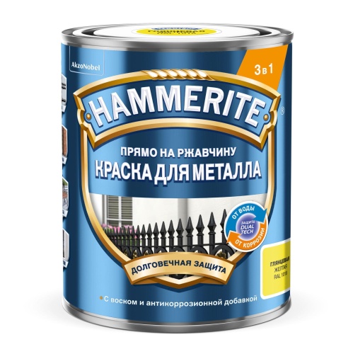 Краска HAMMERITE RU для металла глад.глянц. RAL1018 Желтая 0,75л