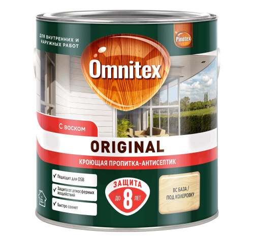 Пропитка OMNITEX ORIGINAL кроющая деревозащитная BC 2,5 л