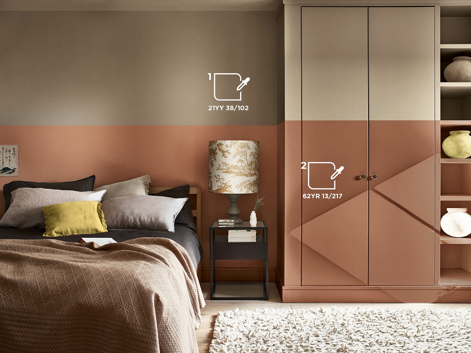 Цветовая палитра DULUX (красный)