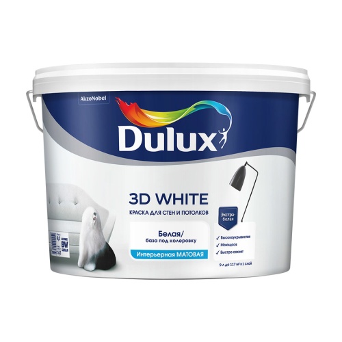 Краска DULUX 3D White BW матовая 5л NEW Краска DULUX 3D White BW матовая 5л NEW