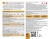 Распродажа Краска HAMMERITE для металла молотковая RU