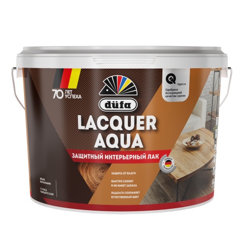 Лак Dufa Lacquer Aqua  интерьерный  полуглянцевый  2,7л Лак Dufa Lacquer Aqua  интерьерный  полуглянцевый  2,7л