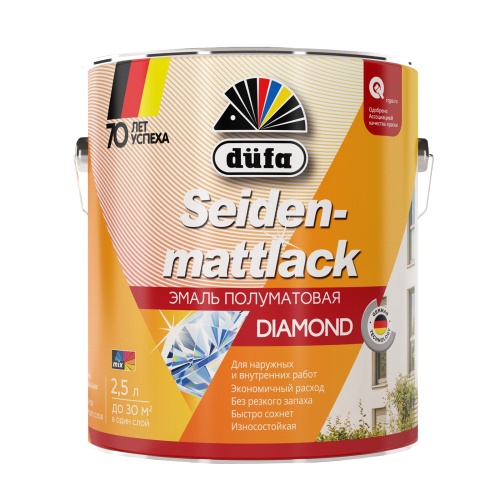 Эмаль полуматовая DUFA Seidenmattlack