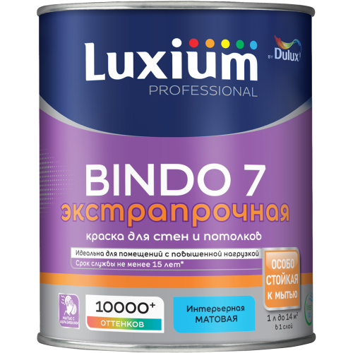 Краска LUXIUM Professional BINDO 7 матовая BW 1 л