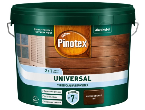 РАСПРОДАЖА Универсальная пропитка PINOTEX Universal