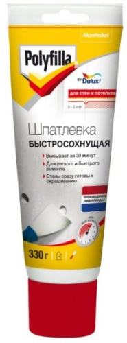 Шпатлевка Polyfilla Быстросохнущая