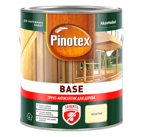 Грунтовка PINOTEX Base деревозащитная 2,5 л