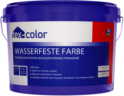 Краска TEXCOLOR WASSERFESTE FARBE база 1, 9л Краска TEXCOLOR WASSERFESTE FARBE база 1, 9л