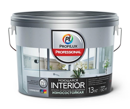 Краска Profilux Professional Interior моющаяся латексная для стен и потолков , база 3 13кг
