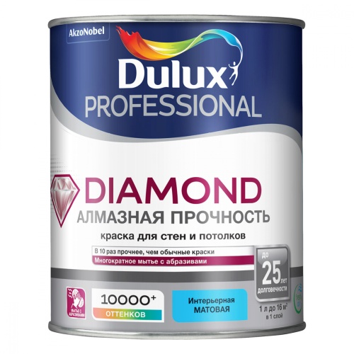 Краска DULUX PROF. DIAMOND BW матовая 1 л