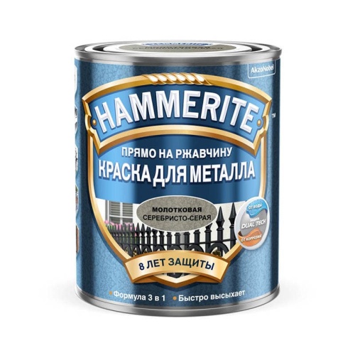 РАСПРОДАЖА Краска HAMMERITE для металла молотковая