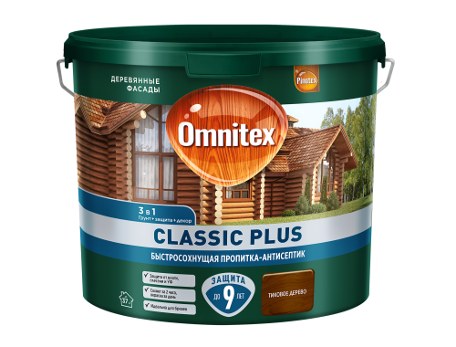 Пропитка-антисептик  OMNITEX CLASSIC PLUS 3 в 1 ТИКОВОЕ ДЕРЕВО 2,5 л